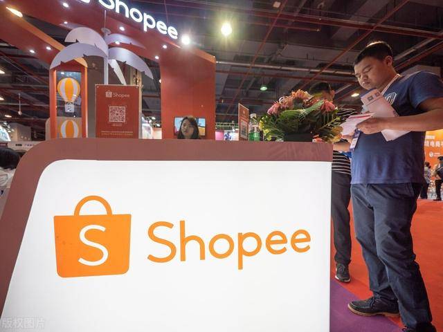 Lazada和shopee在新加坡谁更有优势