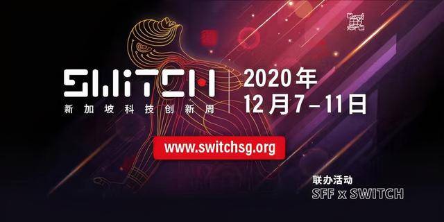 5G、人工智能、数字经济，揭秘“东南亚硅谷”新加坡 