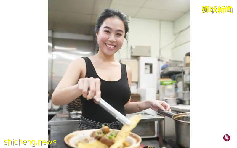 25岁接管“甘榜”餐馆 女老板掏万元求存