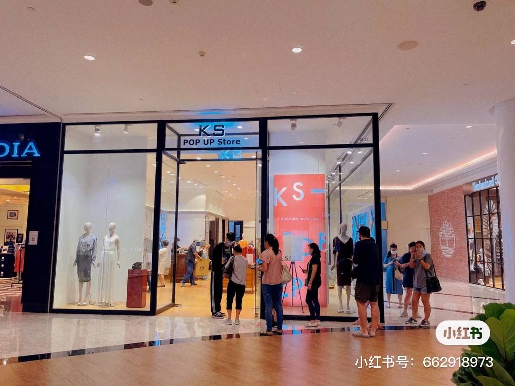 神秘大牌折扣店惊现Raffles City！Max Mara, Max &amp; Co, Marella, Iblues, Bape, Y3等大牌几十块带走