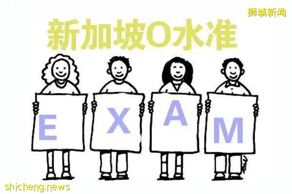 不同年齡段申請入讀新加坡學校，難點、要點在這裏了