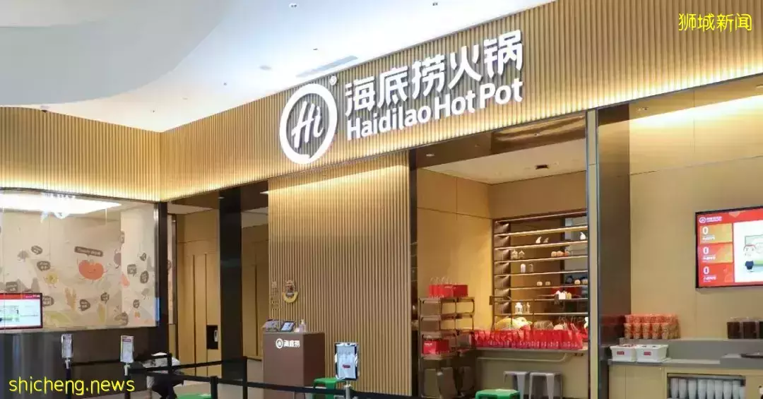 海底捞开新店啦，豪华2人套餐$69.9+,金鲳，和牛任你选送礼物！让你任性一次