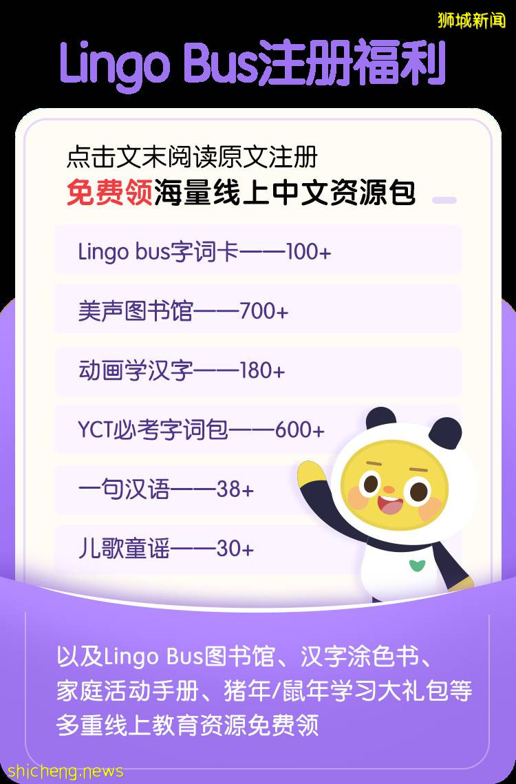 孩子的好學習都是逼出來的？如果你這樣認爲，那就錯了