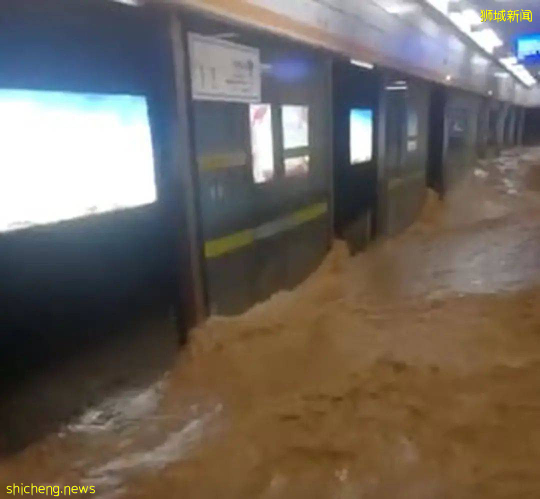 河南郑州暴雨成灾，地铁被淹，新加坡地铁如何防洪