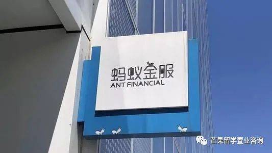 螞蟻、字節跳動競標新加坡數碼銀行執照！21家巨頭鹿死誰手看點多