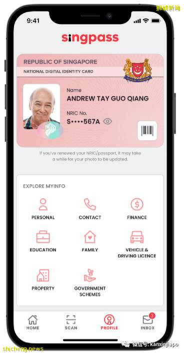 在新加坡没有Singpass，连疫苗证明都无法收到