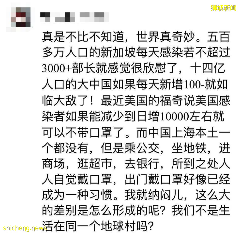 2022年初滿足這個條件後，中國邊境考慮開放 ！ 觸底4.7X後，新幣將升值