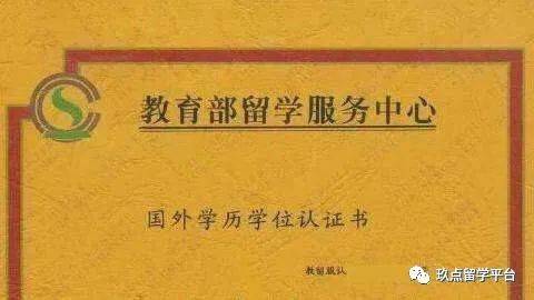 留学新加坡私立大学，择校你需要知道这几个原则