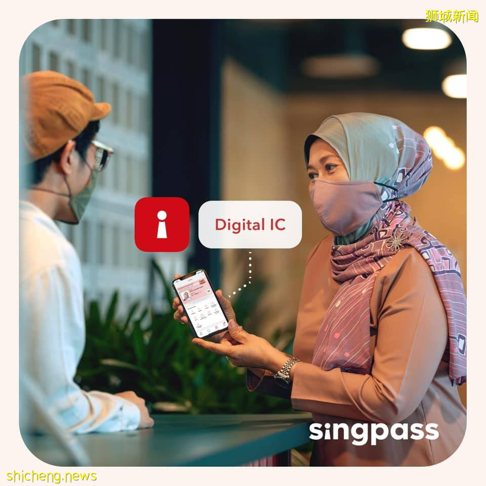 Singpass可以取代护照直接海外通关？Singpass最新用途揭秘