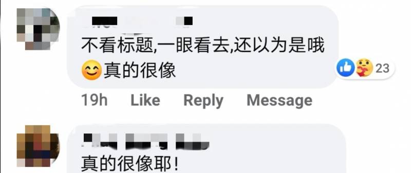 偶遇咖啡馆爷爷，酷似新加坡国父李光耀