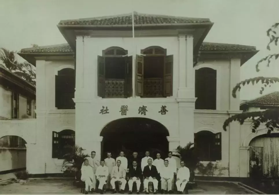 120年前中国人下南洋，善心和大爱下建立了这间闻名新加坡的医社