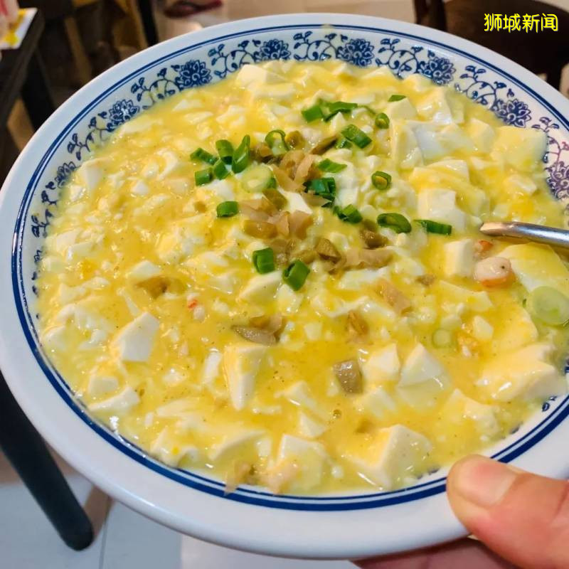 什麽？在可派訂位就能打折！老四川豆花莊堂食優惠快來薅