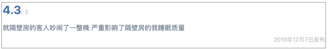 新加坡出现超低价度假村！扒一扒到底值不值