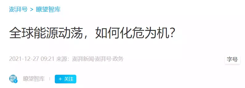 今天起，新加坡這兩項新措施影響每一個人