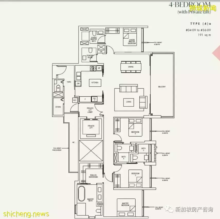 外国买家重回新加坡市场，哪些项目受到追捧（一） 