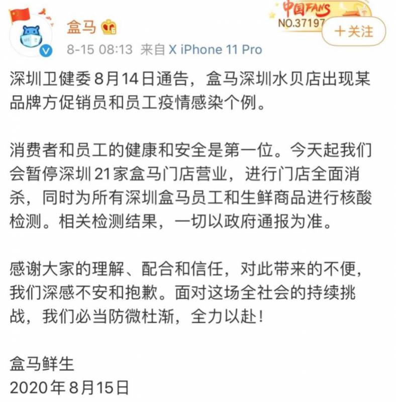 中国冷冻食品频繁检出新冠病毒，新加坡也进口了