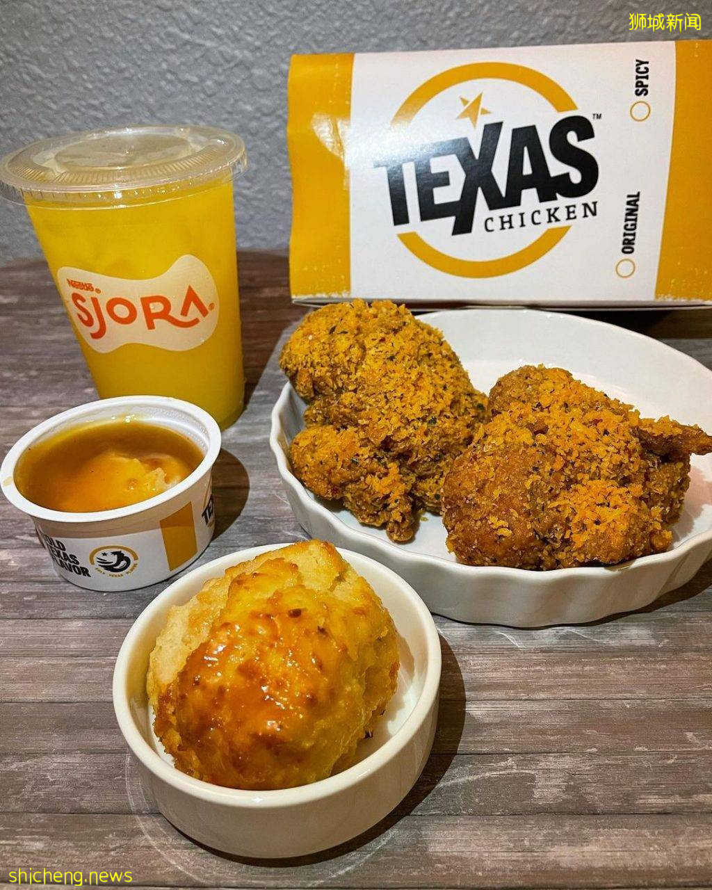 Texas Chicken咸蛋炸鸡新品限时登场🍗香、酥、脆，售价$10.60起💸消费满$10可玩线上密室逃脱