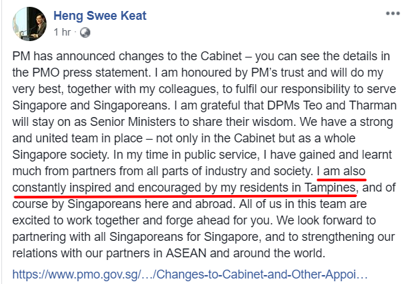 heng swee keat fb.png