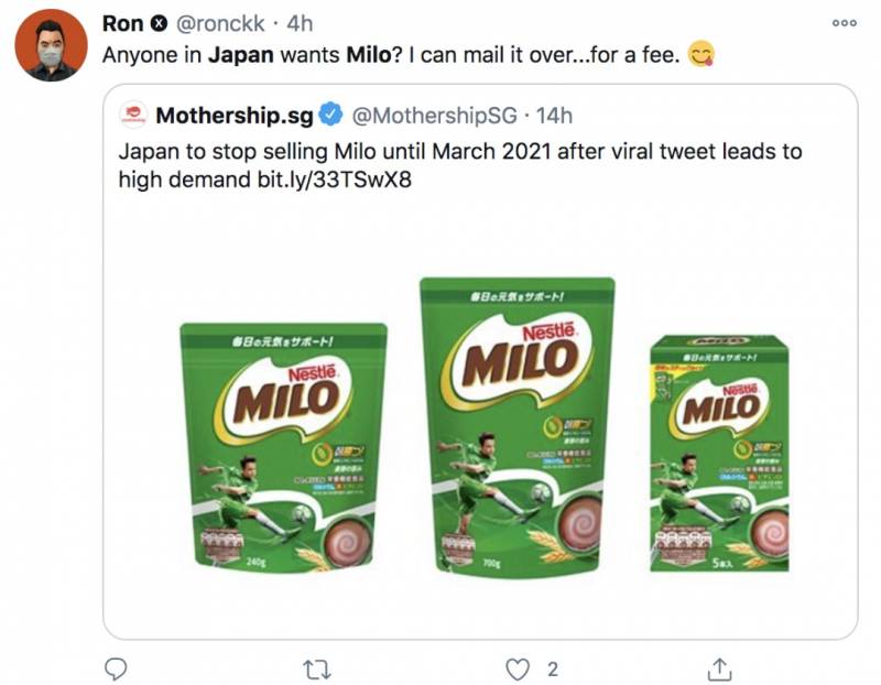 新加坡美禄（Milo）突然在日本爆红、卖断货！网友：代购商机来了