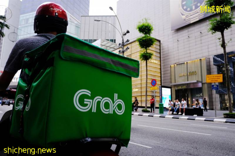 ◤新国CCB◢ 年内最后一次 Grab再裁员5%