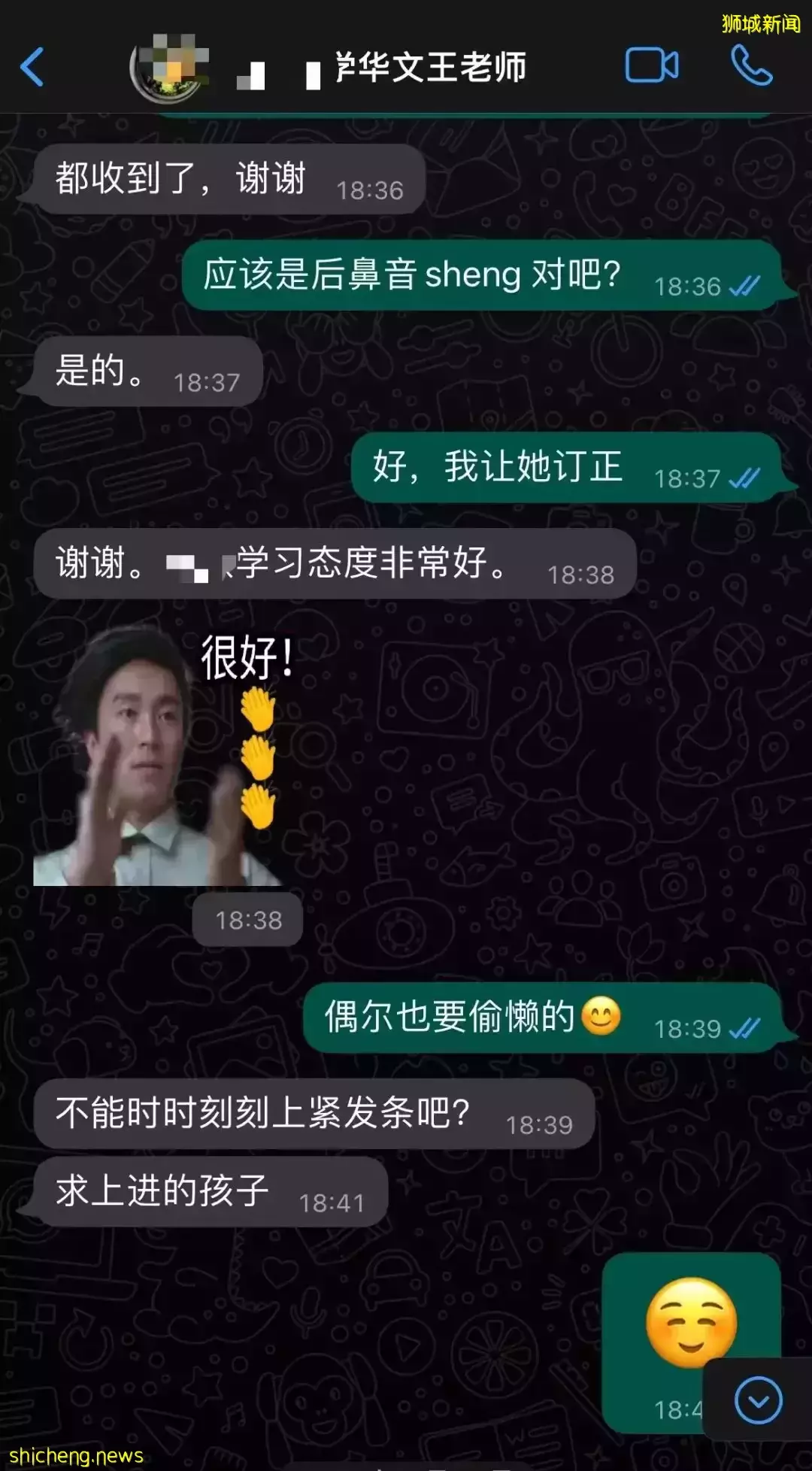 “我毕业于中国985名校，为什么在新加坡读个大专？”