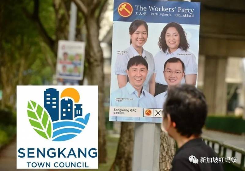 反对党“男神”管理的市镇理事会新LOGO出炉　很多人点赞，你呢