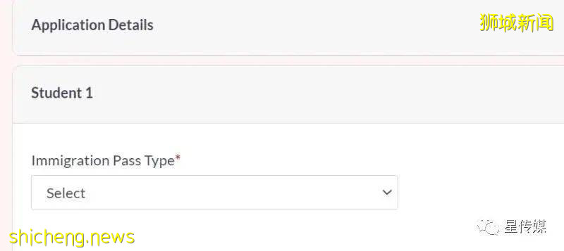 新加坡最新学生入境许可申请攻略