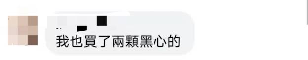 新加坡緊急退貨1600多箱台灣“黑心”鳳梨！食品局提醒：或有黑腐病，別吃