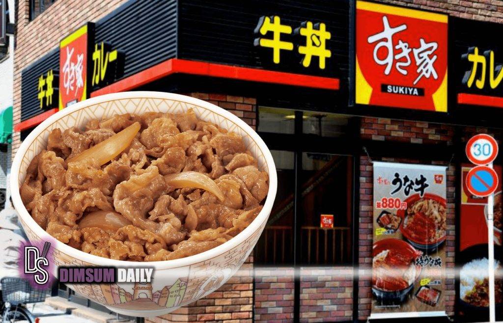 日本🇯🇵知名牛肉丼连锁店Sukiya开到新加坡啦！！首家门店将在Suntec开业