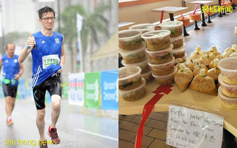 不能说话不能进食 癌末男行善请人吃素食