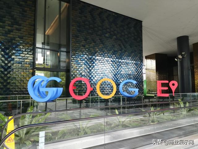 带你参观Google谷歌新加坡办公大楼