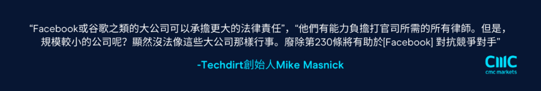 重大技术革新是否会影响谷歌，推特和面簿的延续？