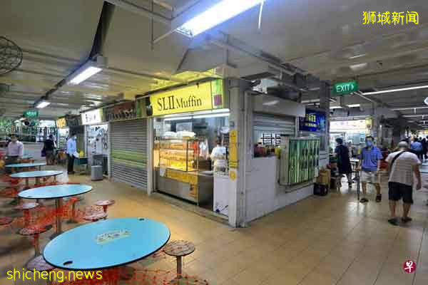 ◤新国CCB◢小贩中心恢复堂食  食客呢 