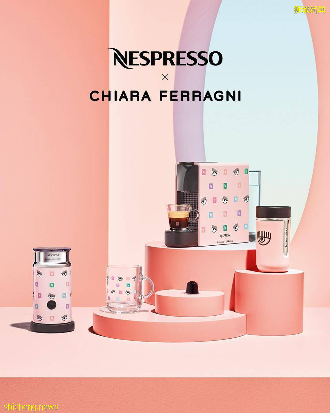 Nespresso ✖️ CHIARA FERRAGNI联名款！超好看粉色眨眼咖啡机套装，现已发售 