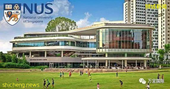 學生們注意啦！新加坡解禁國際學生證申請