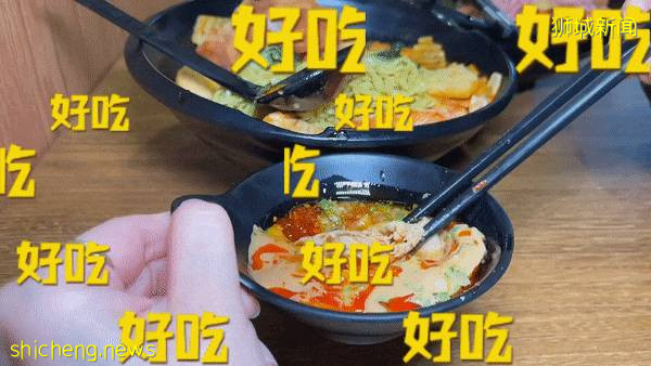 麻辣烫之王“杨国福”限时独家优惠?指定分店用餐、第二碗半价?食材新鲜、强推三大特色汤头 