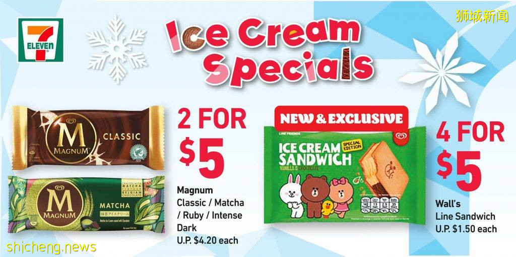 7 Eleven推出冰激凌优惠活动！Magnum, LINE Sandwich, Ben &amp; Jerry’s 等超好吃甜品折后S$1.25起